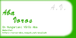 aba voros business card